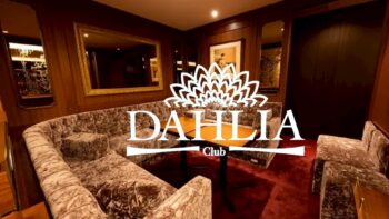 DAHLIA（ダリア）