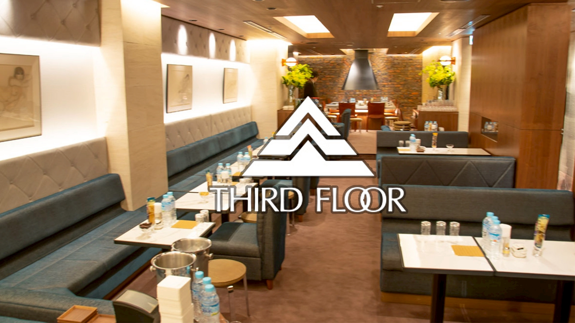 THIRD FLOOR（サードフロアー）
