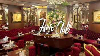 First Club(ファーストクラブ)