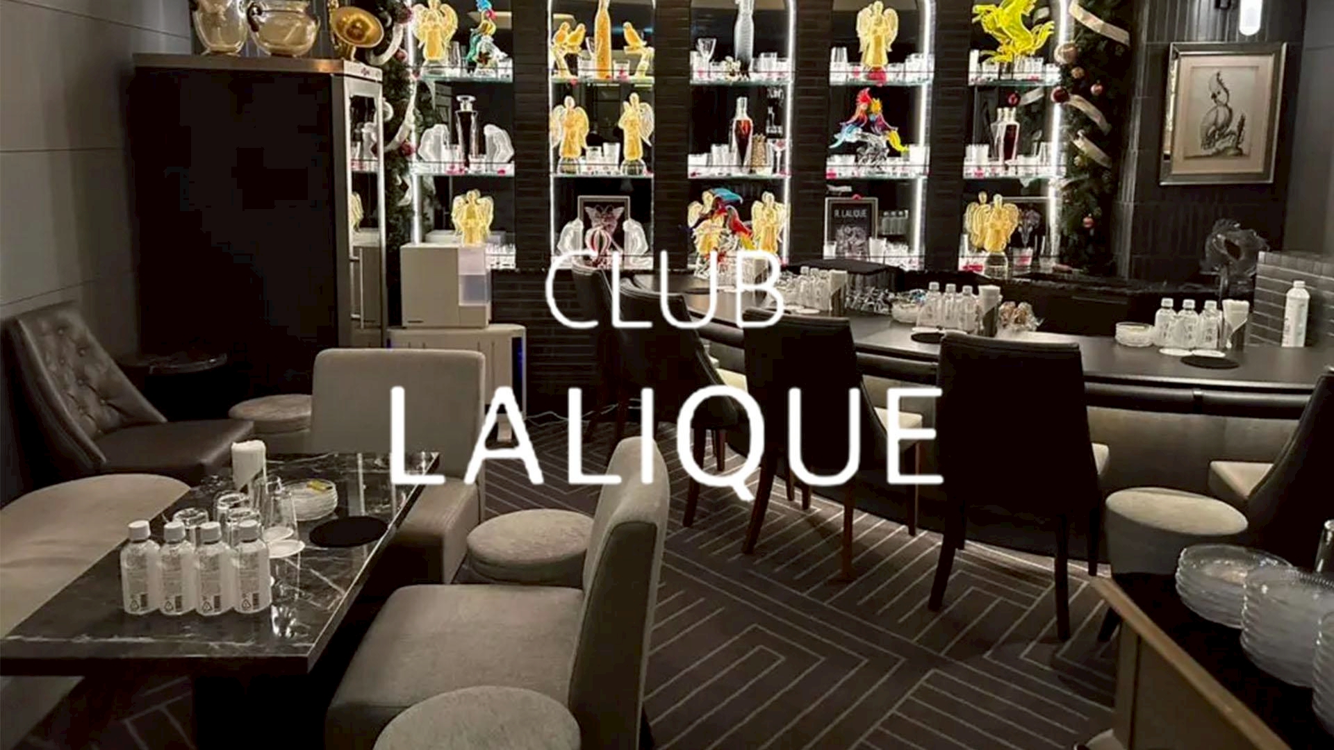 LALIQUE（ラリック）