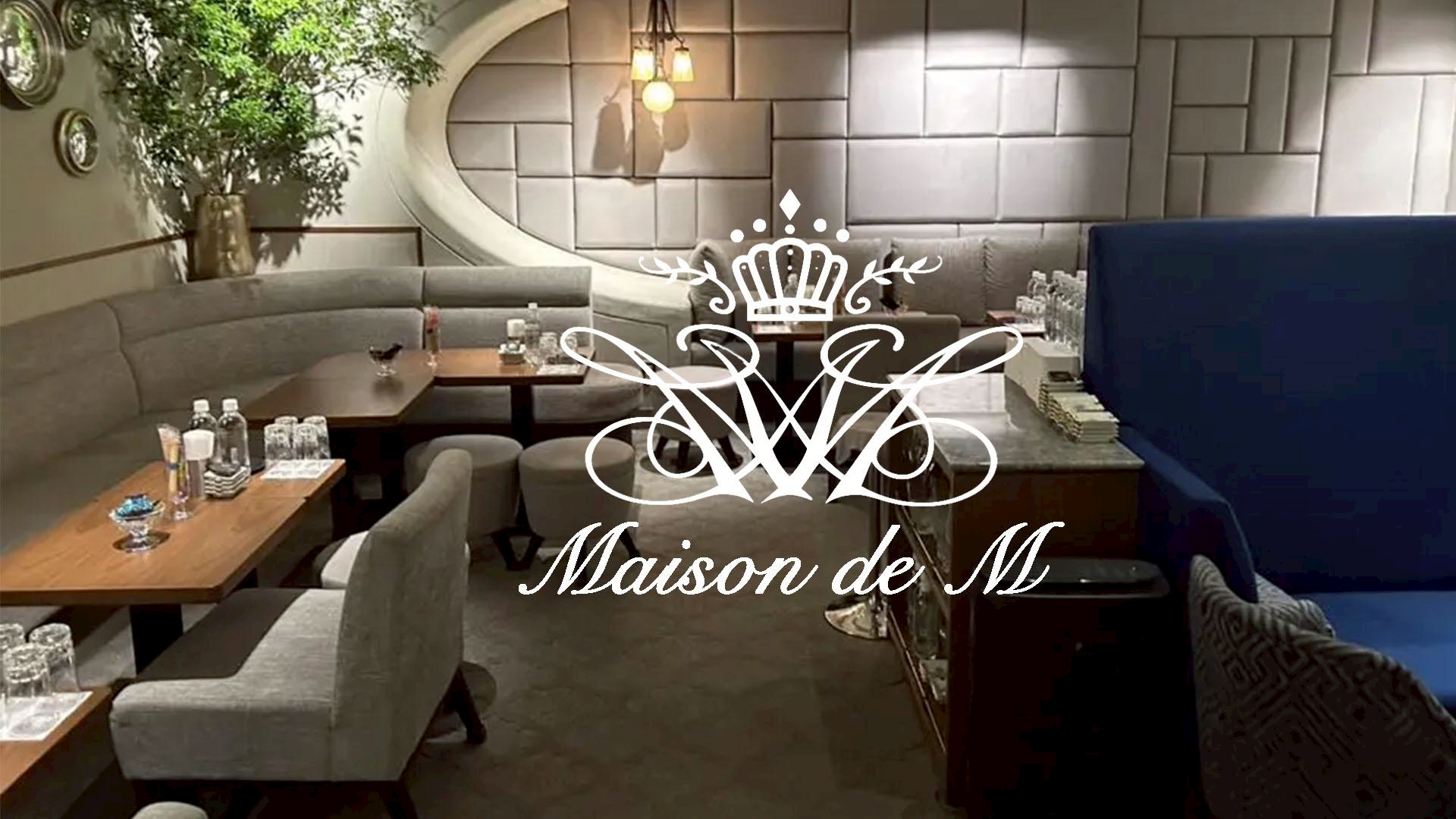 Maison de M Ginza（メゾンドエム銀座）
