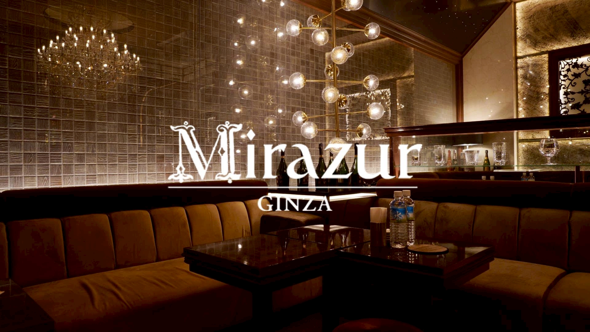 Mirazur（ミラジュール）