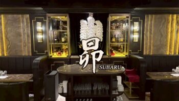 昴（スバル）