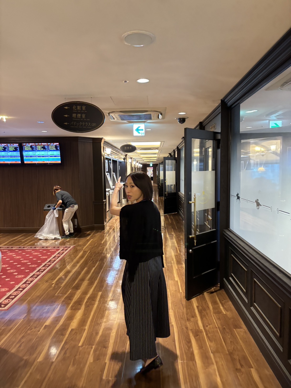 同伴したホステス