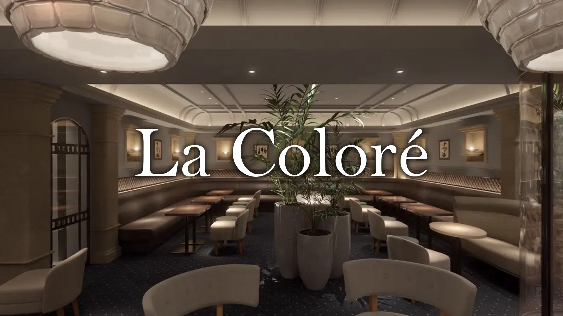 La Coloré（ラ・クロレ）